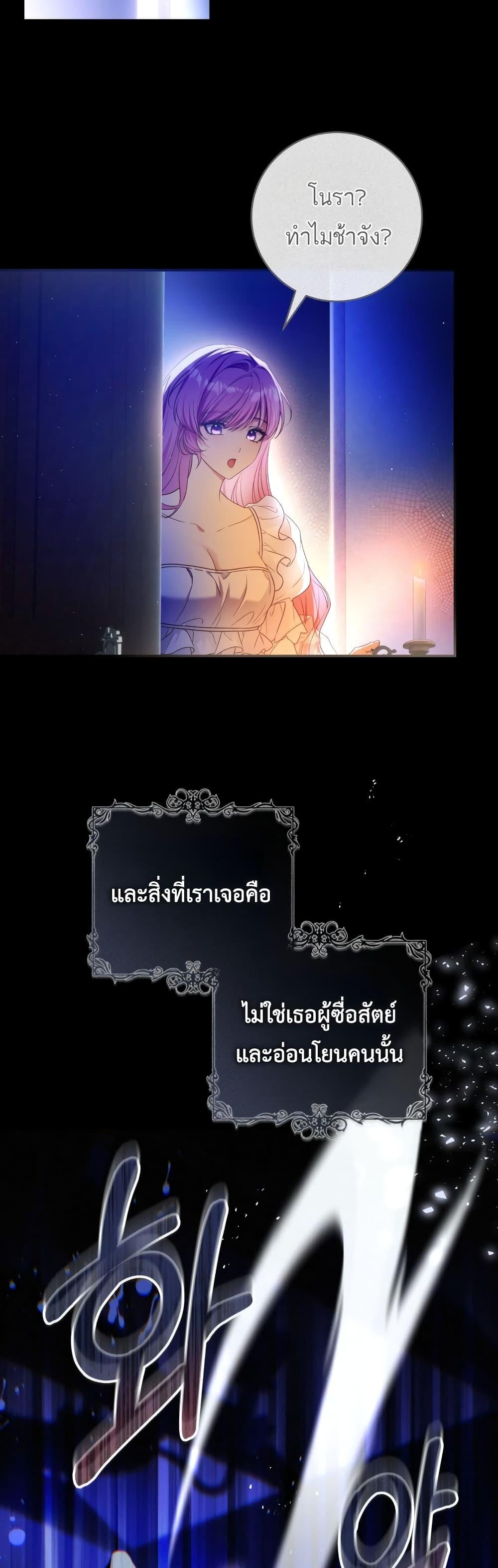 Manga-lc-com อ่านมังงะ อ่านการ์ตูน ออนไลน์ ฟรี The Flower With a Sword ตอนที่ 1 2 3 4 5 6 7 8 9 10 11 12 13 14 ฟรี ไม่มีโฆษณา Manga-lc - อ่าน มังงะ อ่าน การ์ตูน ออนไลน์ อ่านมังงะ ฟรี