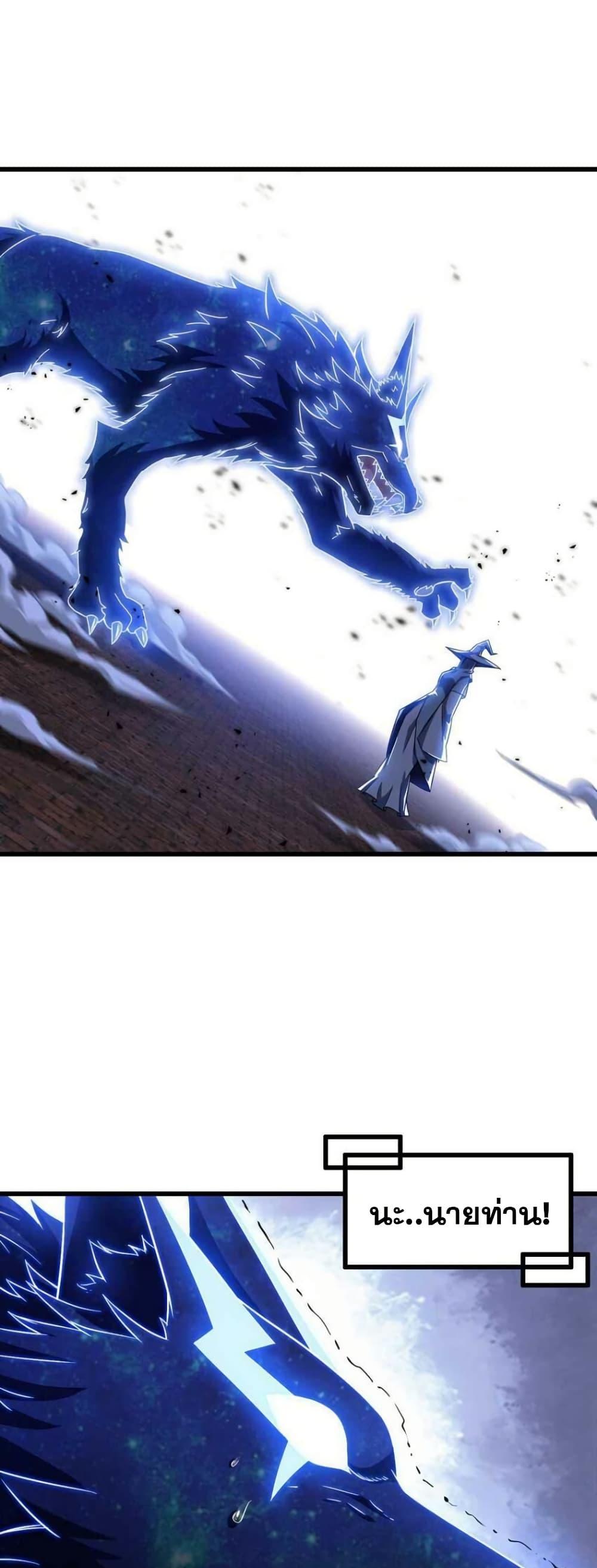 Manga-lc-com อ่านมังงะ อ่านการ์ตูน ออนไลน์ ฟรี My Wife is a Demon Queen ตอนที่ 1 2 3 4 5 6 7 8 9 10 11 12 13 14 ฟรี ไม่มีโฆษณา Manga-lc - อ่าน มังงะ อ่าน การ์ตูน ออนไลน์ อ่านมังงะ ฟรี