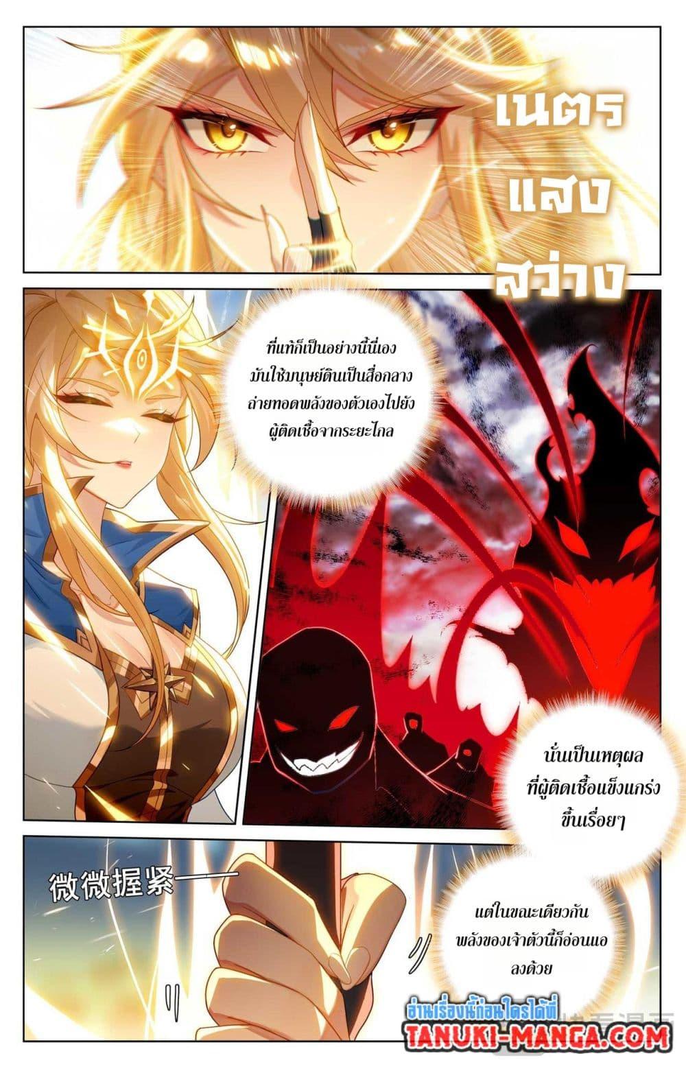 Manga-lc-com อ่านมังงะ อ่านการ์ตูน ออนไลน์ ฟรี Absolute Resonance ตอนที่ 1 2 3 4 5 6 7 8 9 10 11 12 13 14 ฟรี ไม่มีโฆษณา Manga-lc - อ่าน มังงะ อ่าน การ์ตูน ออนไลน์ อ่านมังงะ ฟรี