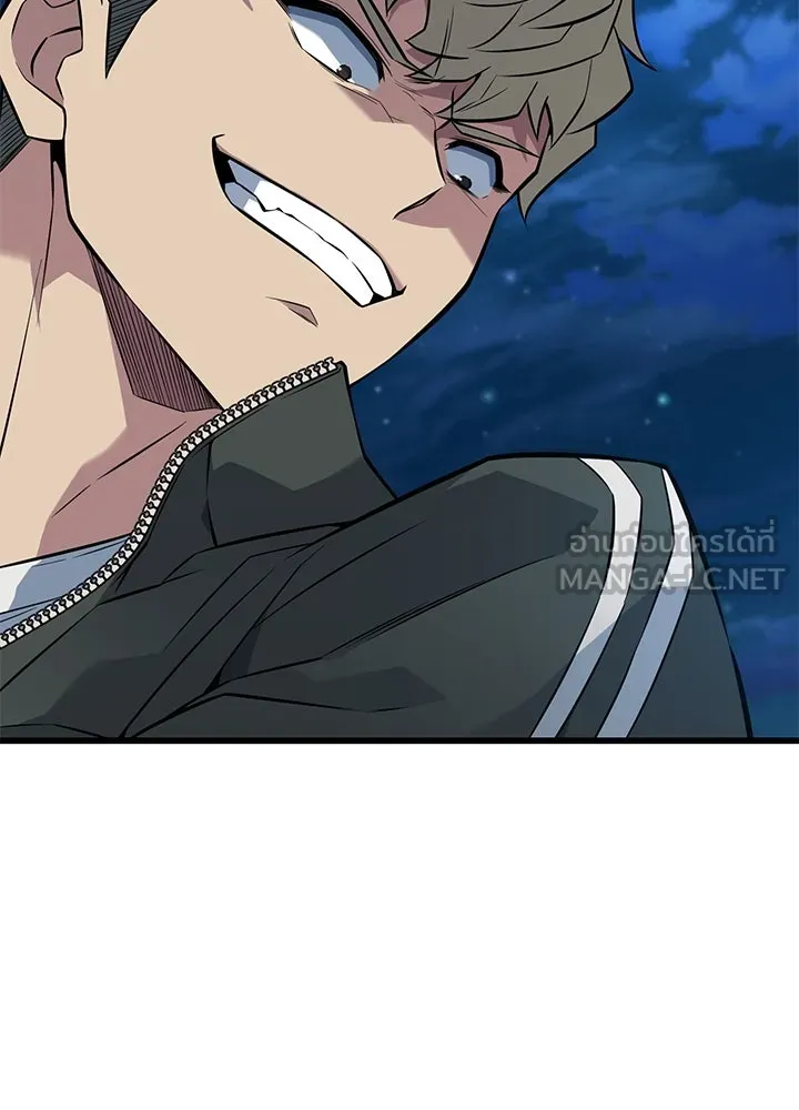 ราชาลานประลอง ตอนที่ 21 รูปที่ 165