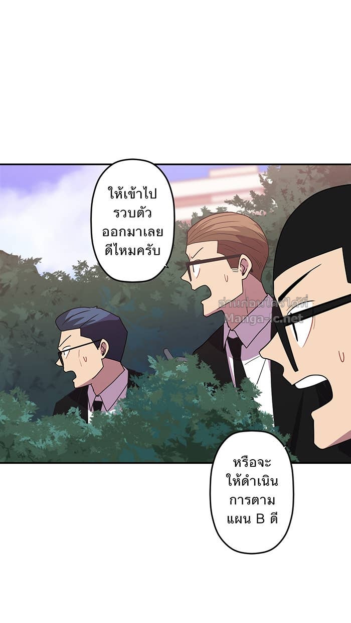 Doujin-Lc- อ่าน โดจิน มังฮวา เกาหลี ญี่ปุ่น จีน แปลไทย Take My Money รักนี้...มีเปย์ ตอนที่ 1 2 3 4 5 6 7 8 9 10 11 12 13 14 ฟรี ไม่มีโฆษณา อ่าน โดจิน Manhwa เกาหลี ญี่ปุ่น จีน เรามีครบ คัดมาให้เน้นๆ โดจิน 18+ รับประกันความฟินโดย Doujin Lc