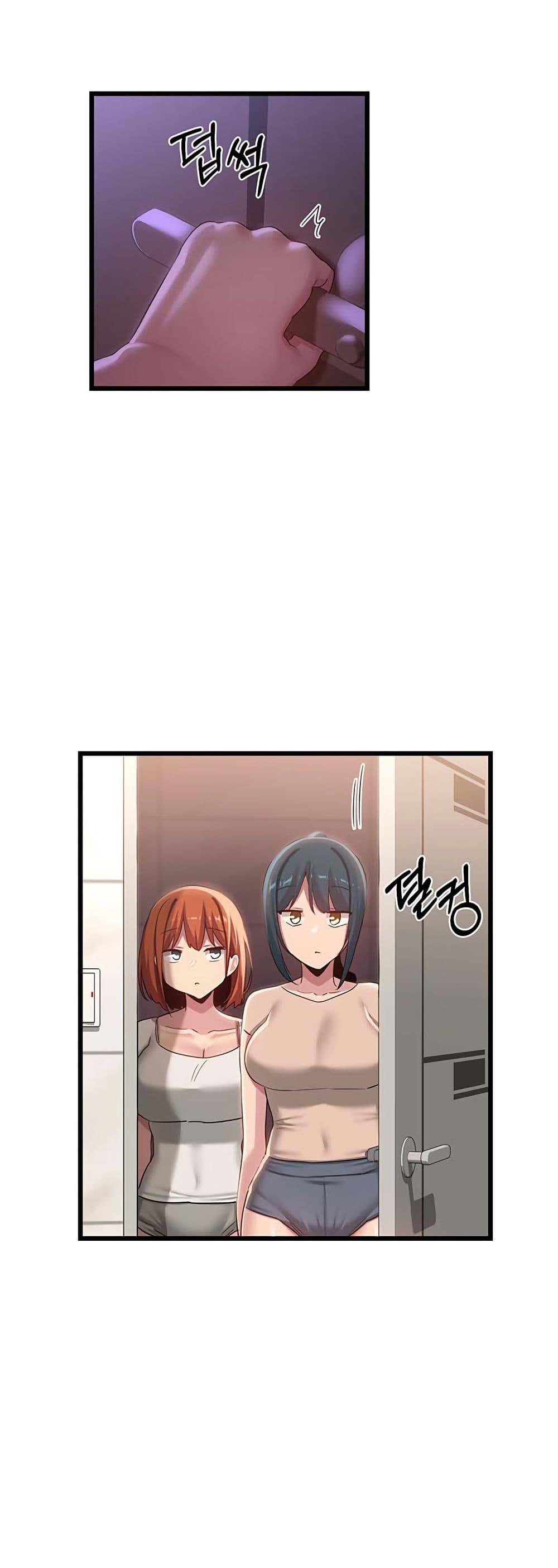 Doujin-Lc- อ่าน โดจิน มังฮวา เกาหลี ญี่ปุ่น จีน แปลไทย Sextudy Group ตอนที่ 1 2 3 4 5 6 7 8 9 10 11 12 13 14 ฟรี ไม่มีโฆษณา อ่าน โดจิน Manhwa เกาหลี ญี่ปุ่น จีน เรามีครบ คัดมาให้เน้นๆ โดจิน 18+ รับประกันความฟินโดย  Doujin Lc