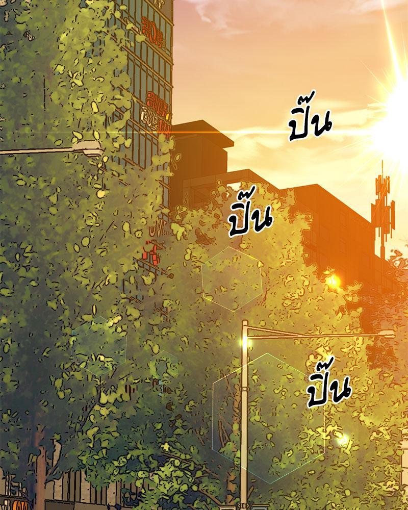 Doujin-Lc- อ่าน โดจิน มังฮวา เกาหลี ญี่ปุ่น จีน แปลไทย Tutoring the Lonely Missus ตอนที่ 1 2 3 4 5 6 7 8 9 10 11 12 13 14 ฟรี ไม่มีโฆษณา อ่าน โดจิน Manhwa เกาหลี ญี่ปุ่น จีน เรามีครบ คัดมาให้เน้นๆ โดจิน 18+ รับประกันความฟินโดย  Doujin Lc