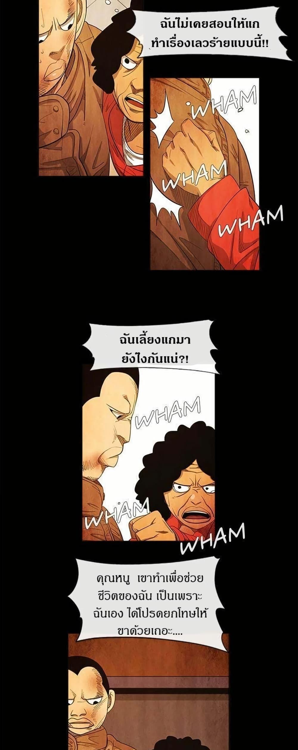 Manga-lc-com อ่านมังงะ อ่านการ์ตูน ออนไลน์ ฟรี Michelin Star ตอนที่ 1 2 3 4 5 6 7 8 9 10 11 12 13 14 ฟรี ไม่มีโฆษณา Manga-lc - อ่าน มังงะ อ่าน การ์ตูน ออนไลน์ อ่านมังงะ ฟรี