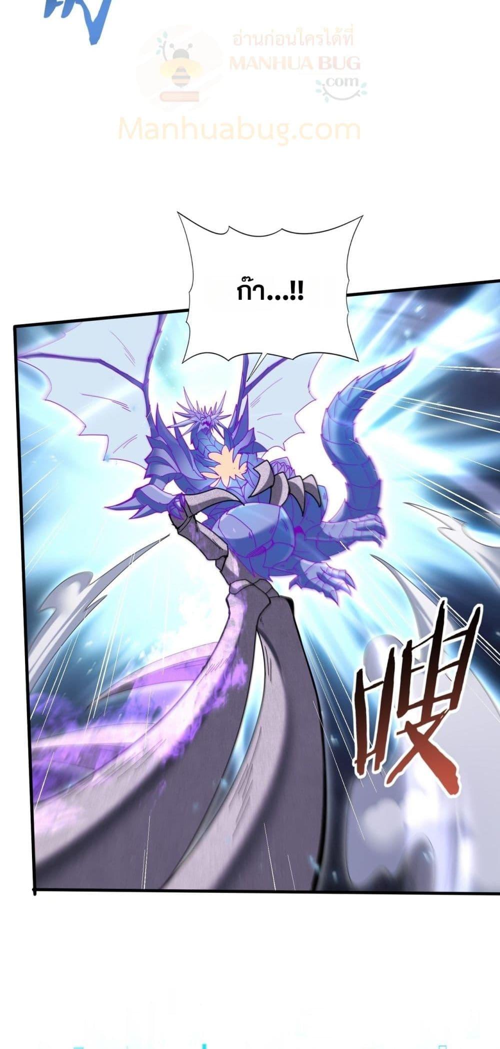 Manga-lc-com อ่านมังงะ อ่านการ์ตูน ออนไลน์ ฟรี IamDrakoMajs ตอนที่ 1 2 3 4 5 6 7 8 9 10 11 12 13 14 ฟรี ไม่มีโฆษณา Manga-lc - อ่าน มังงะ อ่าน การ์ตูน ออนไลน์ อ่านมังงะ ฟรี