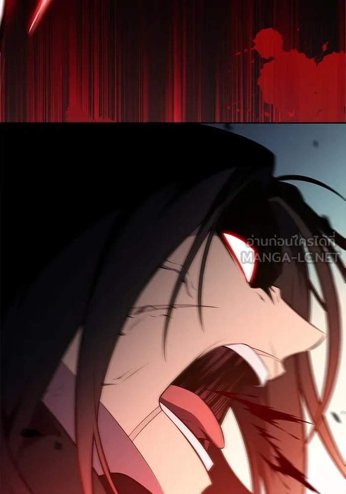 ผู้เล่นหน้าใหม่เลเวลแมกซ์ ตอนที่ 220 โอลด์การ์ด (3) รูปที่ 129