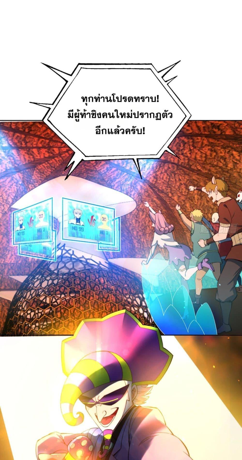 Manga-lc-com อ่านมังงะ อ่านการ์ตูน ออนไลน์ ฟรี The Beta Server For A Thousand Years ตอนที่ 1 2 3 4 5 6 7 8 9 10 11 12 13 14 ฟรี ไม่มีโฆษณา Manga-lc - อ่าน มังงะ อ่าน การ์ตูน ออนไลน์ อ่านมังงะ ฟรี