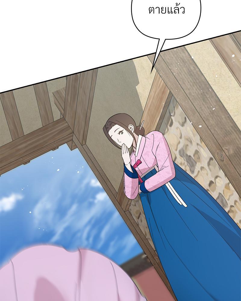 Doujin-Lc- อ่าน โดจิน มังฮวา เกาหลี ญี่ปุ่น จีน แปลไทย ดวงร้าย-ชะตารัก ตอนที่ 1 2 3 4 5 6 7 8 9 10 11 12 13 14 ฟรี ไม่มีโฆษณา อ่าน โดจิน Manhwa เกาหลี ญี่ปุ่น จีน เรามีครบ คัดมาให้เน้นๆ โดจิน 18+ รับประกันความฟินโดย  Doujin Lc