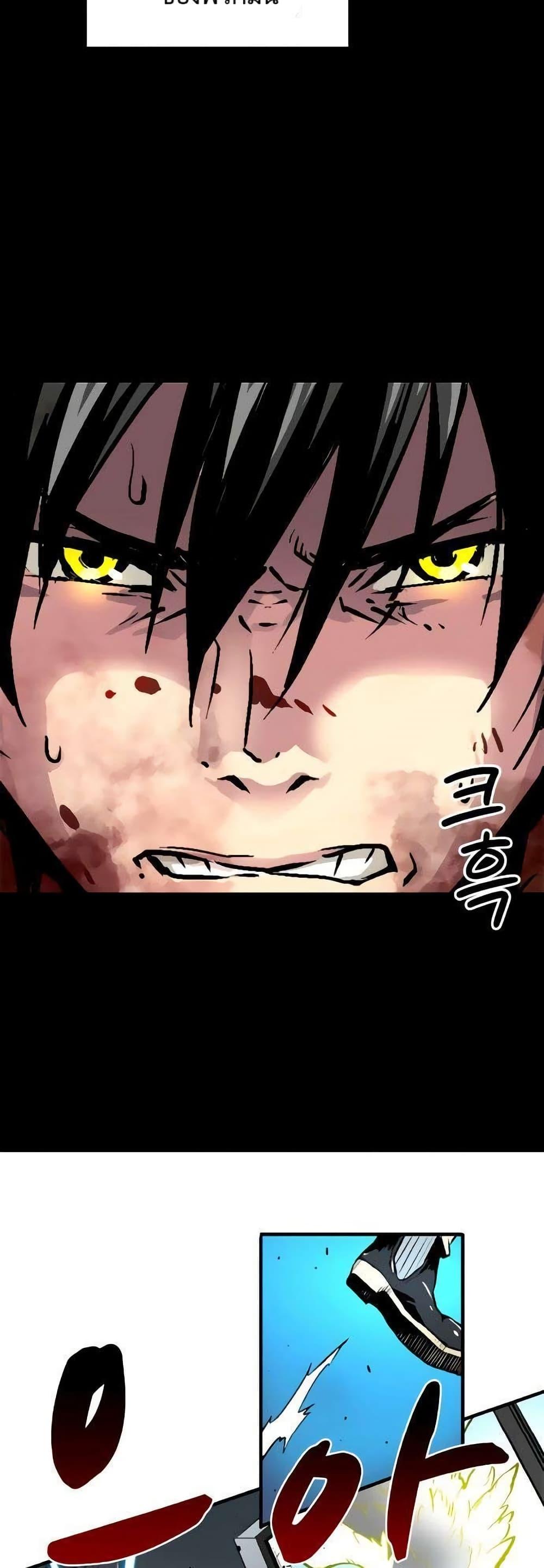 Manga-lc-com อ่านมังงะ อ่านการ์ตูน ออนไลน์ ฟรี Unbreakable ตอนที่ 1 2 3 4 5 6 7 8 9 10 11 12 13 14 ฟรี ไม่มีโฆษณา Manga-lc - อ่าน มังงะ อ่าน การ์ตูน ออนไลน์ อ่านมังงะ ฟรี