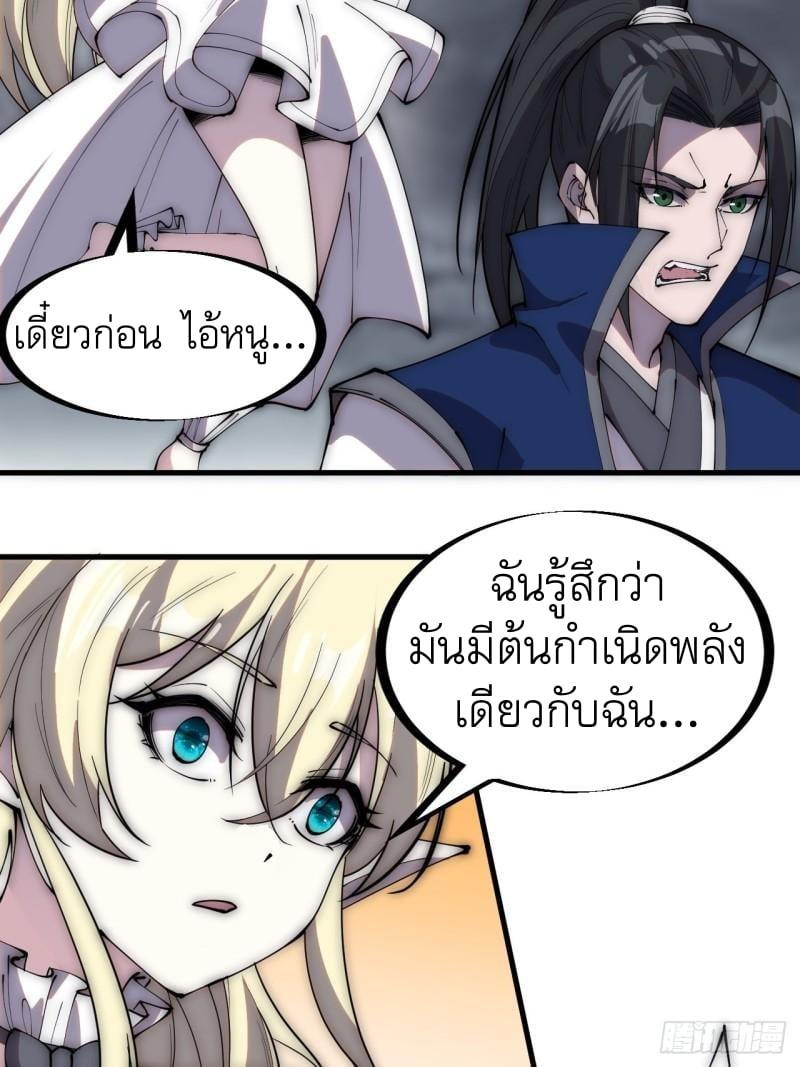 Manga-lc-com อ่านมังงะ อ่านการ์ตูน ออนไลน์ ฟรี It Starts With A Mountain ตอนที่ 1 2 3 4 5 6 7 8 9 10 11 12 13 14 ฟรี ไม่มีโฆษณา Manga-lc - อ่าน มังงะ อ่าน การ์ตูน ออนไลน์ อ่านมังงะ ฟรี