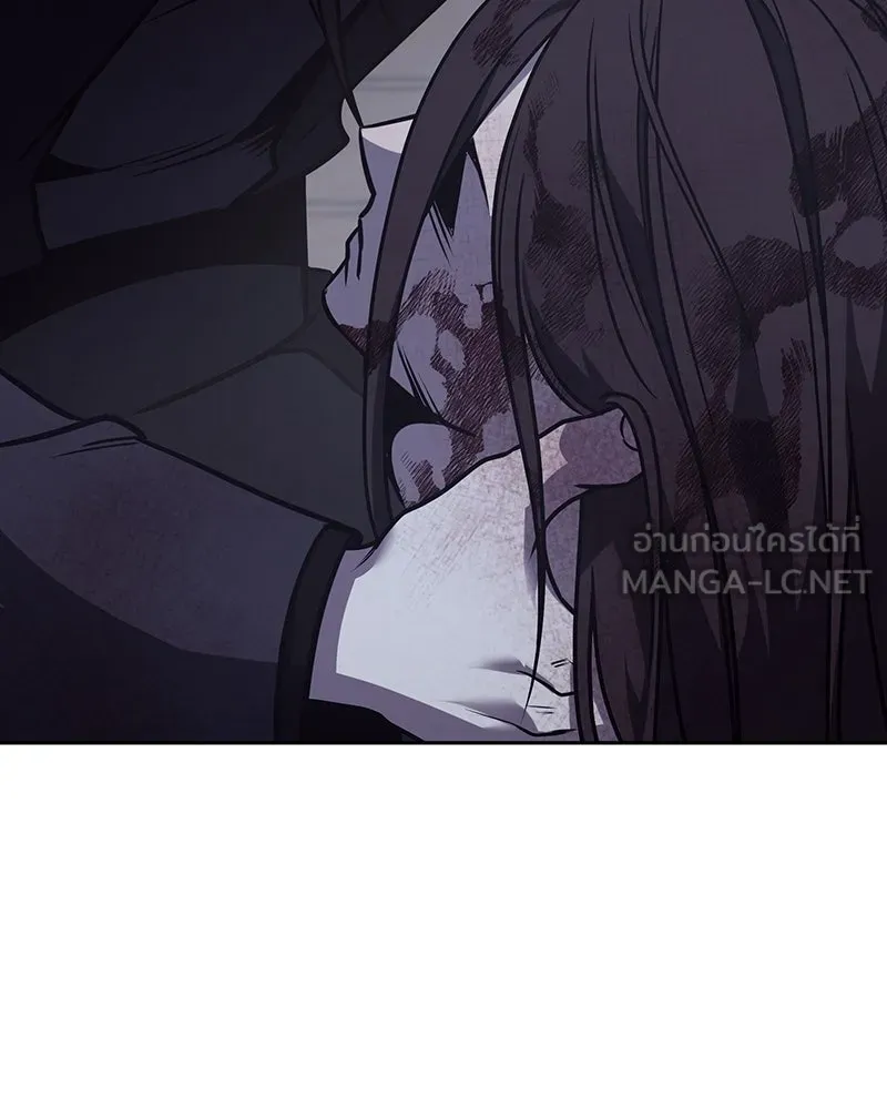 เกิดอีกทีเป็นว่าที่ประมุขลัทธิมาร ตอนที่ 125 รูปที่ 27