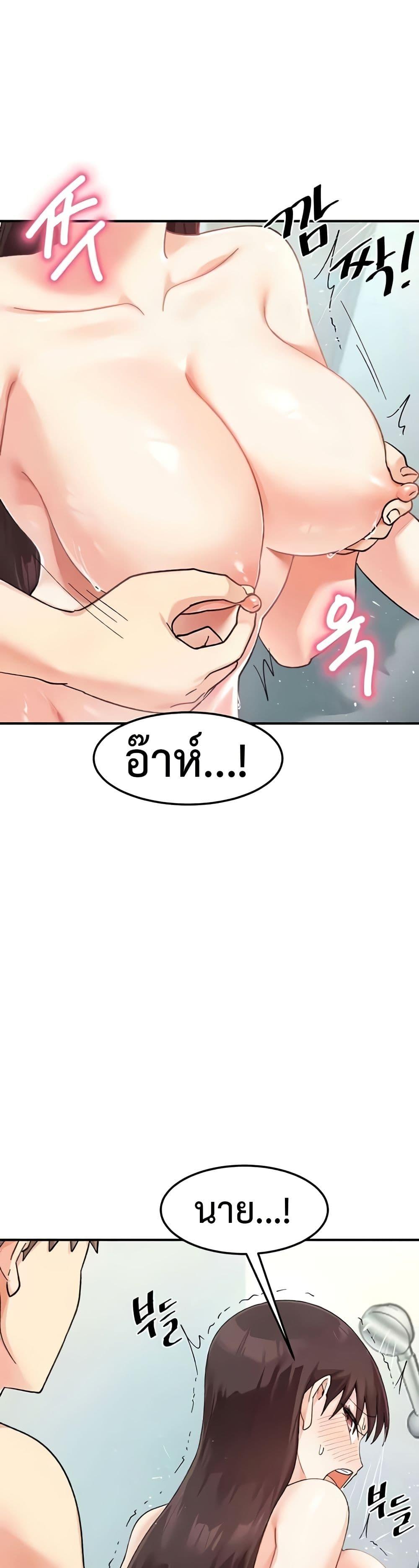 Doujin-Lc- อ่าน โดจิน มังฮวา เกาหลี ญี่ปุ่น จีน แปลไทย Doppelganger Female Friends ตอนที่ 1 2 3 4 5 6 7 8 9 10 11 12 13 14 ฟรี ไม่มีโฆษณา อ่าน โดจิน Manhwa เกาหลี ญี่ปุ่น จีน เรามีครบ คัดมาให้เน้นๆ โดจิน 18+ รับประกันความฟินโดย  Doujin Lc