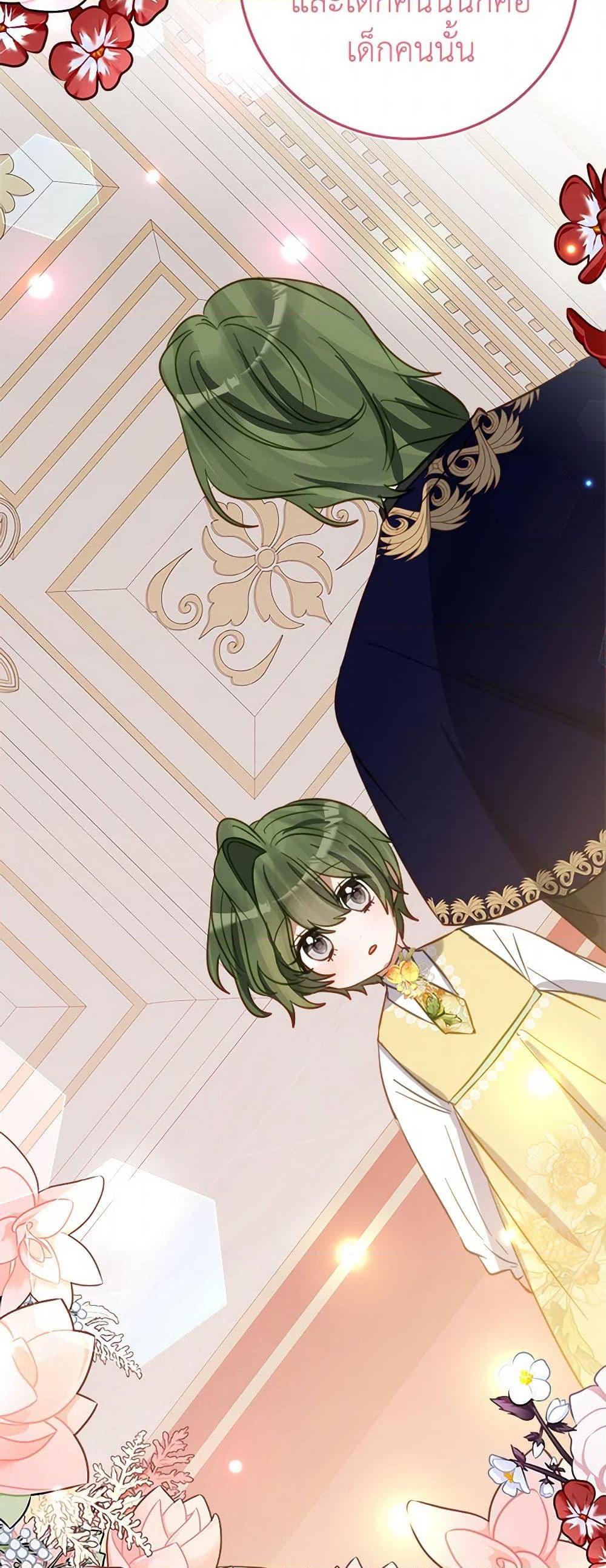 Manga-lc-com อ่านมังงะ อ่านการ์ตูน ออนไลน์ ฟรี The Doomed House’s Contract Daughter ตอนที่ 1 2 3 4 5 6 7 8 9 10 11 12 13 14 ฟรี ไม่มีโฆษณา Manga-lc - อ่าน มังงะ อ่าน การ์ตูน ออนไลน์ อ่านมังงะ ฟรี