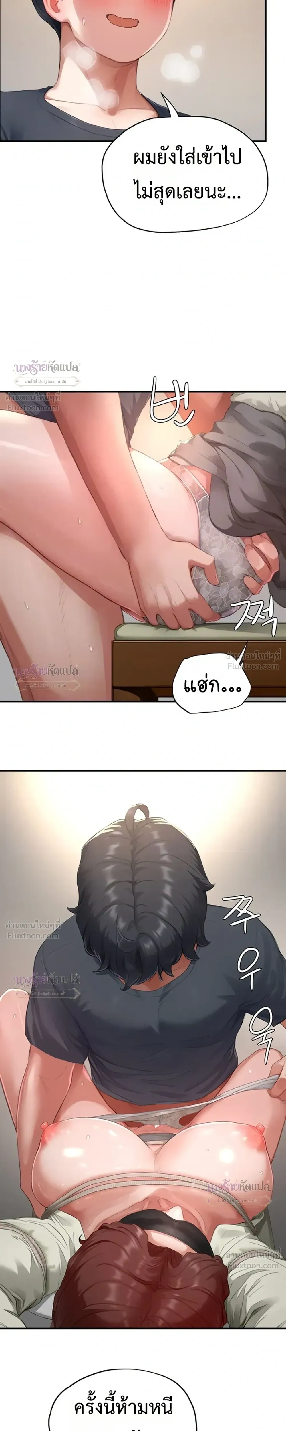 Doujin-Lc- อ่าน โดจิน มังฮวา เกาหลี ญี่ปุ่น จีน แปลไทย Slave Code ตอนที่ 1 2 3 4 5 6 7 8 9 10 11 12 13 14 ฟรี ไม่มีโฆษณา อ่าน โดจิน Manhwa เกาหลี ญี่ปุ่น จีน เรามีครบ คัดมาให้เน้นๆ โดจิน 18+ รับประกันความฟินโดย  Doujin Lc