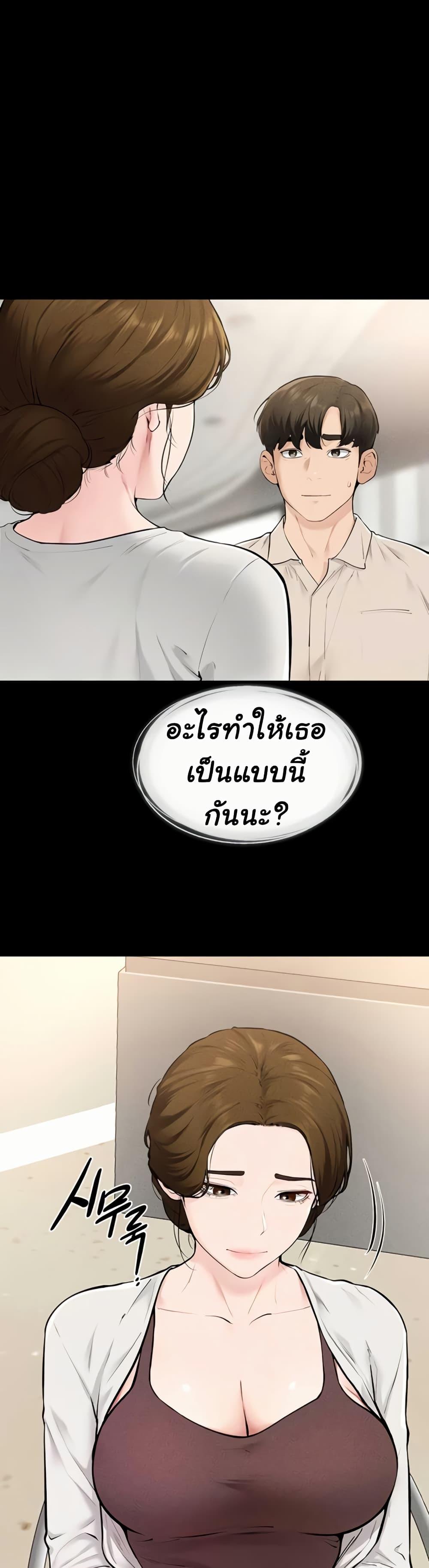 Doujin-Lc- อ่าน โดจิน มังฮวา เกาหลี ญี่ปุ่น จีน แปลไทย My New Family ตอนที่ 1 2 3 4 5 6 7 8 9 10 11 12 13 14 ฟรี ไม่มีโฆษณา อ่าน โดจิน Manhwa เกาหลี ญี่ปุ่น จีน เรามีครบ คัดมาให้เน้นๆ โดจิน 18+ รับประกันความฟินโดย  Doujin Lc