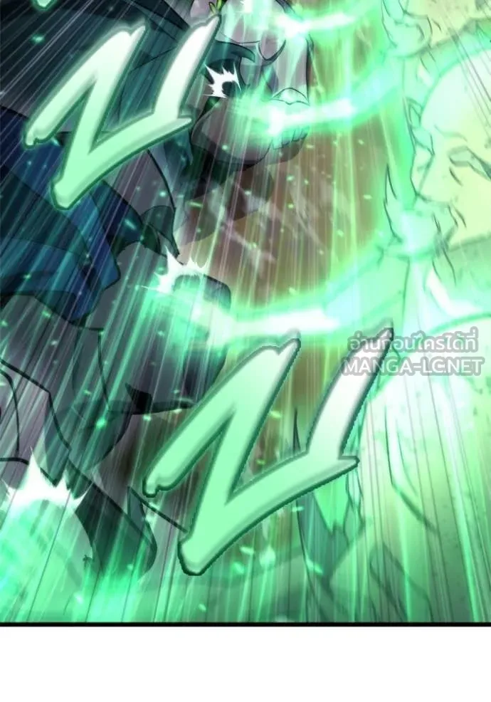 โกดังลับหลังโลกแตก ตอนที่ 58 รูปที่ 34