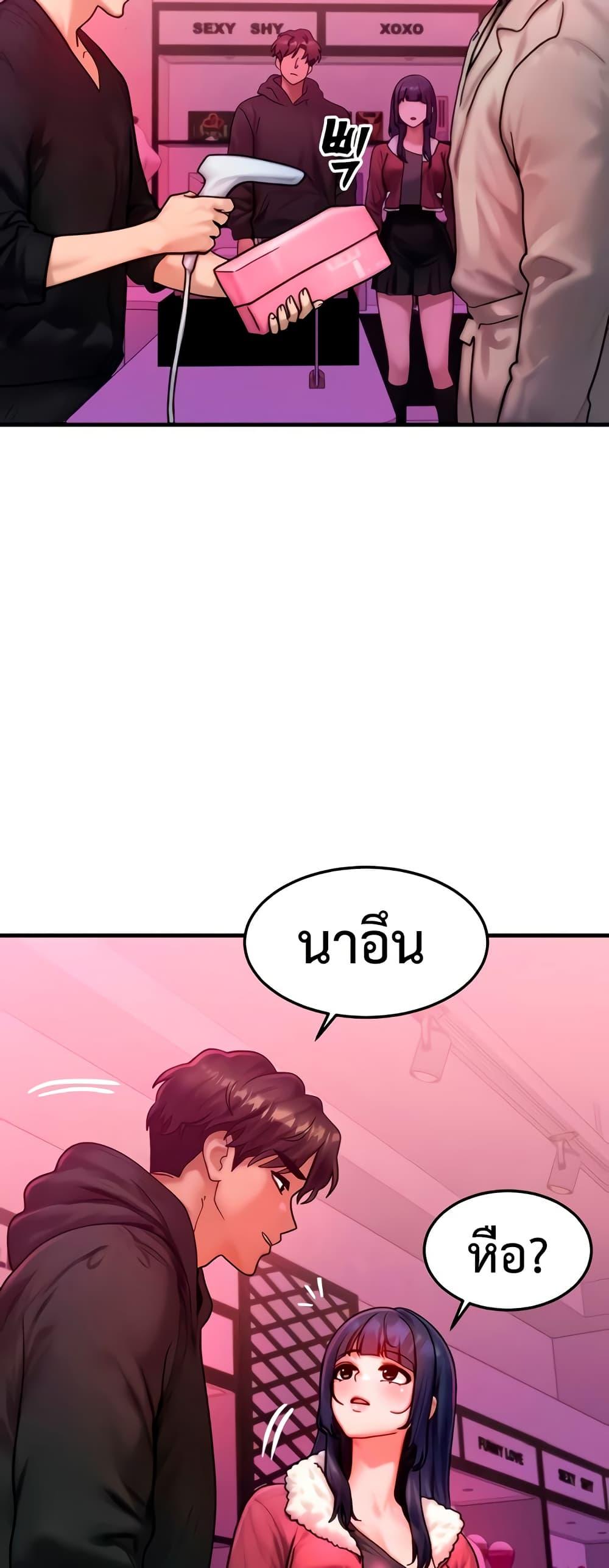 Doujin-Lc- อ่าน โดจิน มังฮวา เกาหลี ญี่ปุ่น จีน แปลไทย My Body Got Switched ตอนที่ 1 2 3 4 5 6 7 8 9 10 11 12 13 14 ฟรี ไม่มีโฆษณา อ่าน โดจิน Manhwa เกาหลี ญี่ปุ่น จีน เรามีครบ คัดมาให้เน้นๆ โดจิน 18+ รับประกันความฟินโดย  Doujin Lc