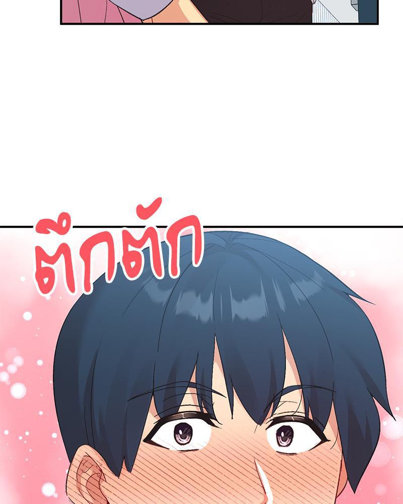 Doujin-Lc- อ่าน โดจิน มังฮวา เกาหลี ญี่ปุ่น จีน แปลไทย แอปทะลวงรัก ตอนที่ 1 2 3 4 5 6 7 8 9 10 11 12 13 14 ฟรี ไม่มีโฆษณา อ่าน โดจิน Manhwa เกาหลี ญี่ปุ่น จีน เรามีครบ คัดมาให้เน้นๆ โดจิน 18+ รับประกันความฟินโดย  Doujin Lc