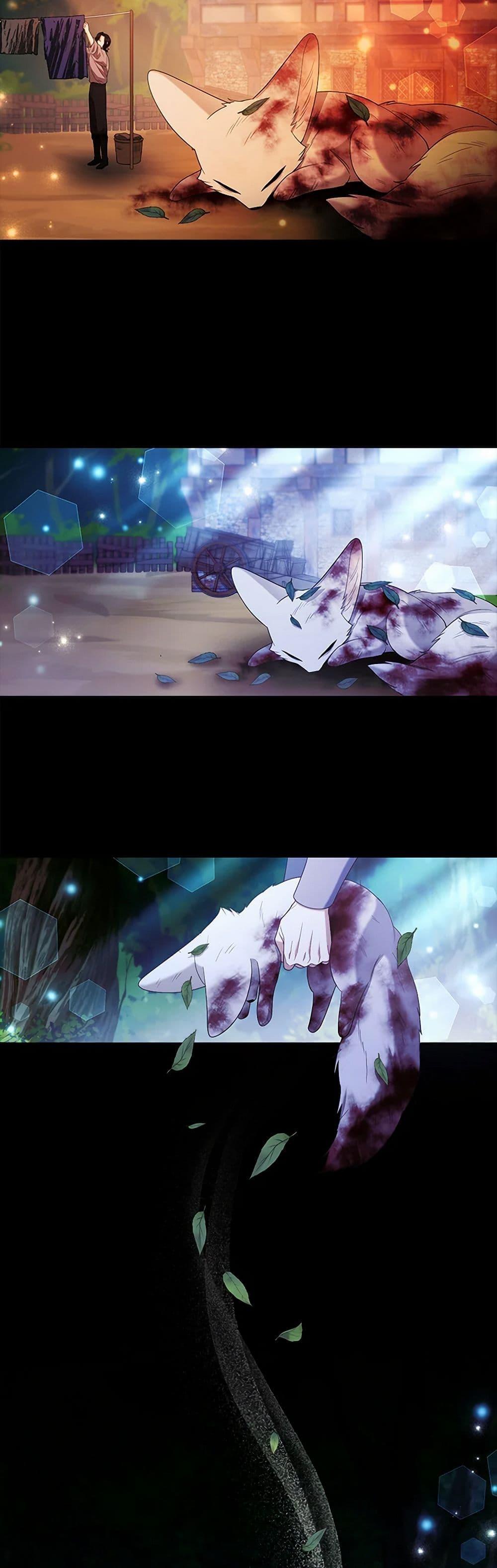 Manga-lc-com อ่านมังงะ อ่านการ์ตูน ออนไลน์ ฟรี The Grand Duke’s Fox Princess ตอนที่ 1 2 3 4 5 6 7 8 9 10 11 12 13 14 ฟรี ไม่มีโฆษณา Manga-lc - อ่าน มังงะ อ่าน การ์ตูน ออนไลน์ อ่านมังงะ ฟรี