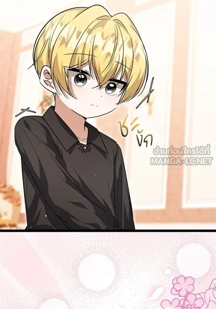 Doujin-Lc- อ่าน โดจิน มังฮวา เกาหลี ญี่ปุ่น จีน แปลไทย 25 ตอนที่ 1 2 3 4 5 6 7 8 9 10 11 12 13 14 ฟรี ไม่มีโฆษณา อ่าน โดจิน Manhwa เกาหลี ญี่ปุ่น จีน เรามีครบ คัดมาให้เน้นๆ โดจิน 18+ รับประกันความฟินโดย  Doujin Lc