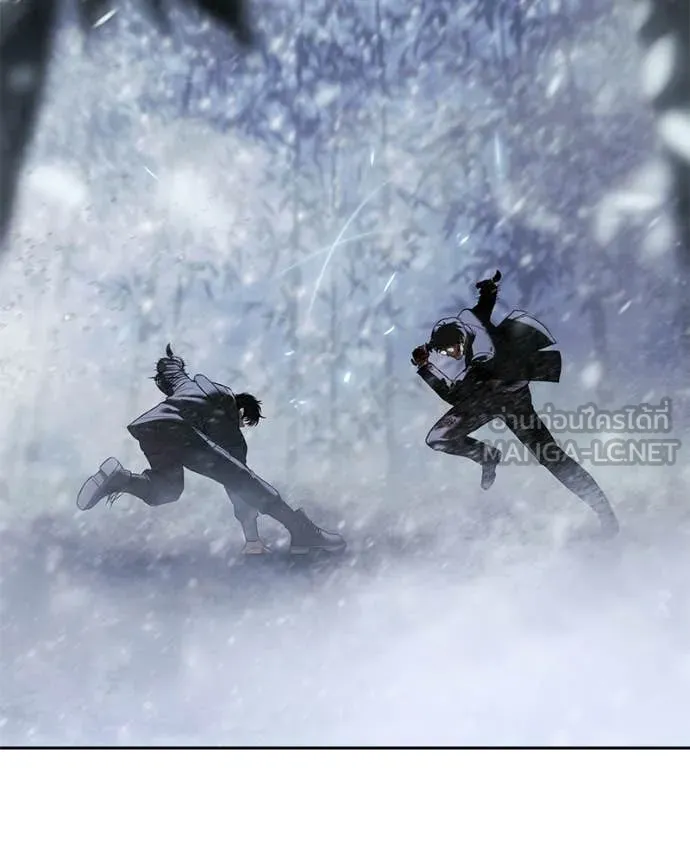 Baek XX ตอนที่ 143 รูปที่ 211