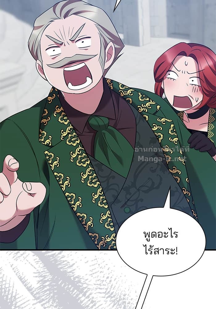 Doujin-Lc- อ่าน โดจิน มังฮวา เกาหลี ญี่ปุ่น จีน แปลไทย ชายาคนสุดท้ายของเจ้าชายไร้หัวใจ ตอนที่ 1 2 3 4 5 6 7 8 9 10 11 12 13 14 ฟรี ไม่มีโฆษณา อ่าน โดจิน Manhwa เกาหลี ญี่ปุ่น จีน เรามีครบ คัดมาให้เน้นๆ โดจิน 18+ รับประกันความฟินโดย Doujin Lc