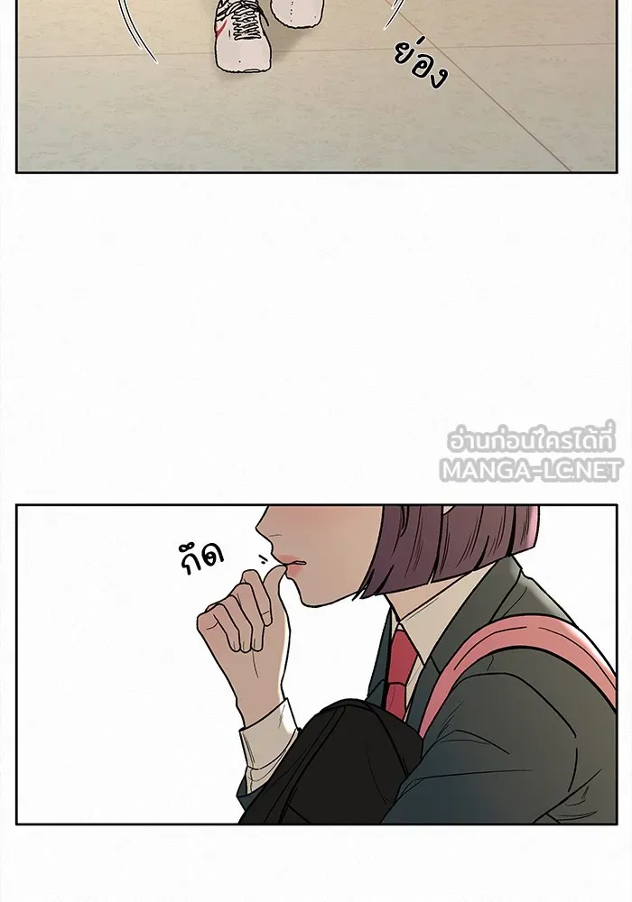 ปฏิบัติการรักวุ่นหัวใจ ตอนที่ 8 รูปที่ 72