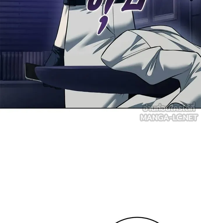 มัจจุราชชุดแดง ตอนที่ 40 รูปที่ 119