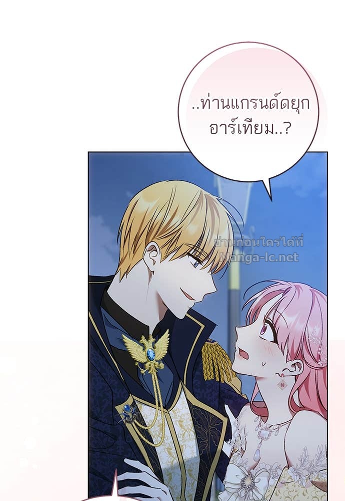 Doujin-Lc- อ่าน โดจิน มังฮวา เกาหลี ญี่ปุ่น จีน แปลไทย อยากได้ ก็เอาไป ตอนที่ 1 2 3 4 5 6 7 8 9 10 11 12 13 14 ฟรี ไม่มีโฆษณา อ่าน โดจิน Manhwa เกาหลี ญี่ปุ่น จีน เรามีครบ คัดมาให้เน้นๆ โดจิน 18+ รับประกันความฟินโดย Doujin Lc