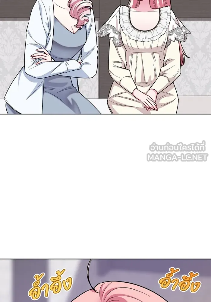 ฉันกลายเป็นแม่พระเอกนิยายจอมเสเพล ตอนที่ 77 รูปที่ 60