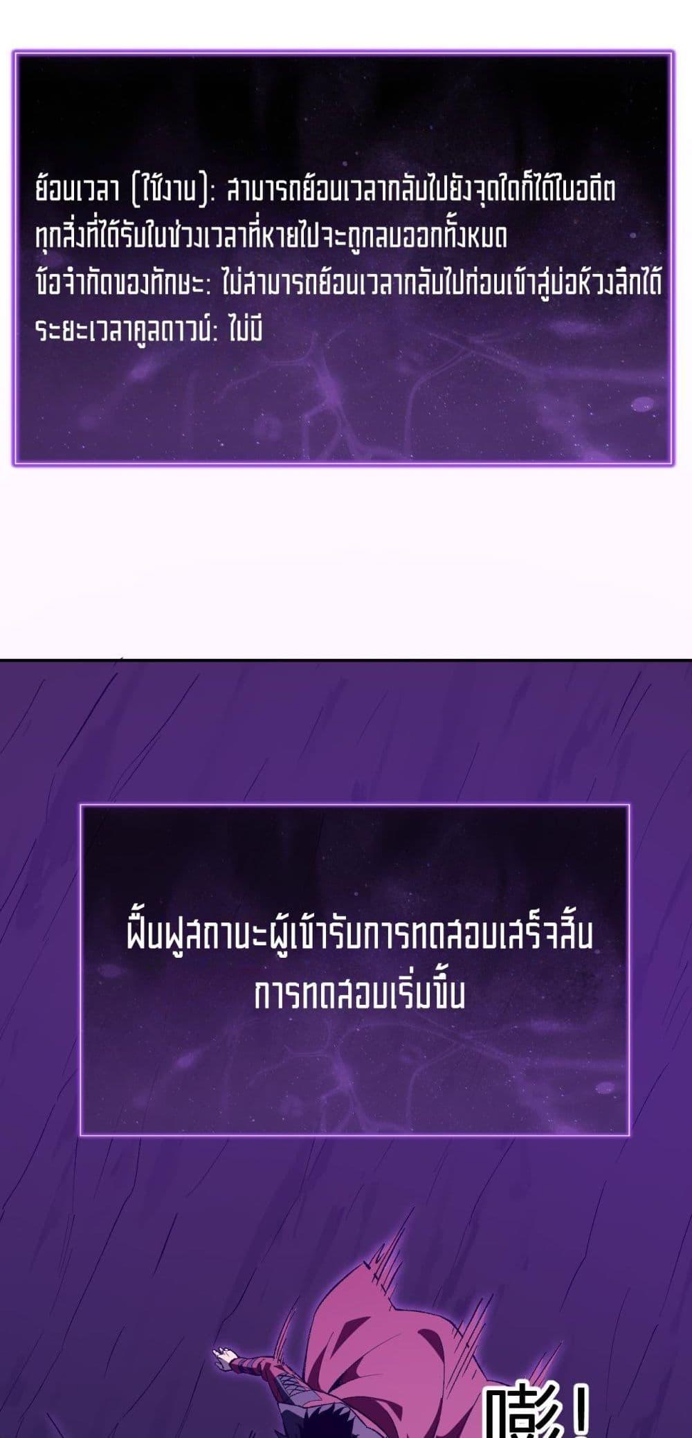 Manga-lc-com อ่านมังงะ อ่านการ์ตูน ออนไลน์ ฟรี Doomsdayforal ตอนที่ 1 2 3 4 5 6 7 8 9 10 11 12 13 14 ฟรี ไม่มีโฆษณา Manga-lc - อ่าน มังงะ อ่าน การ์ตูน ออนไลน์ อ่านมังงะ ฟรี