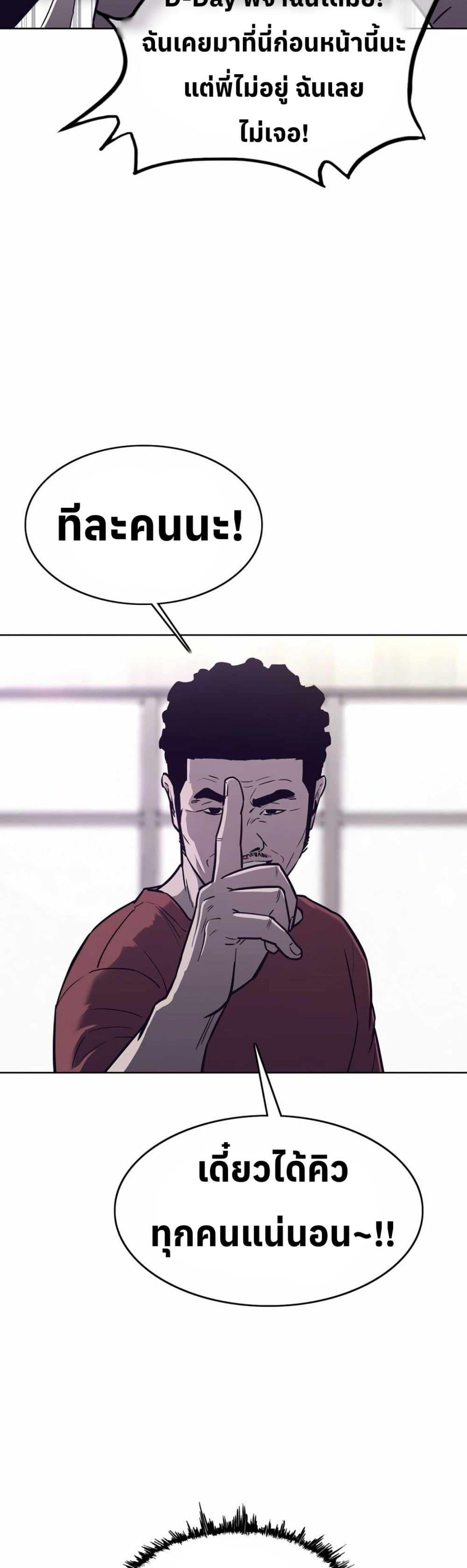 Manga-lc-com อ่านมังงะ อ่านการ์ตูน ออนไลน์ ฟรี Let’s Make a Contract ตอนที่ 1 2 3 4 5 6 7 8 9 10 11 12 13 14 ฟรี ไม่มีโฆษณา Manga-lc - อ่าน มังงะ อ่าน การ์ตูน ออนไลน์ อ่านมังงะ ฟรี