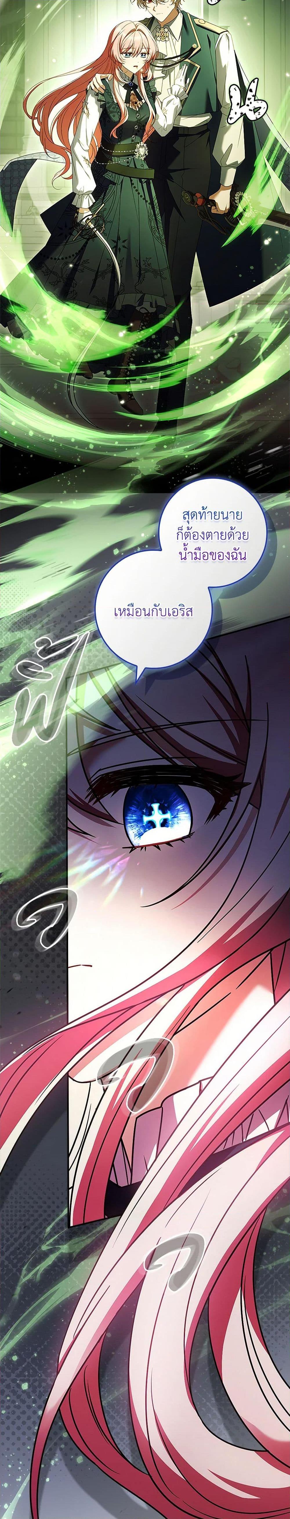 Manga-lc-com อ่านมังงะ อ่านการ์ตูน ออนไลน์ ฟรี The Painless Player ตอนที่ 1 2 3 4 5 6 7 8 9 10 11 12 13 14 ฟรี ไม่มีโฆษณา Manga-lc - อ่าน มังงะ อ่าน การ์ตูน ออนไลน์ อ่านมังงะ ฟรี