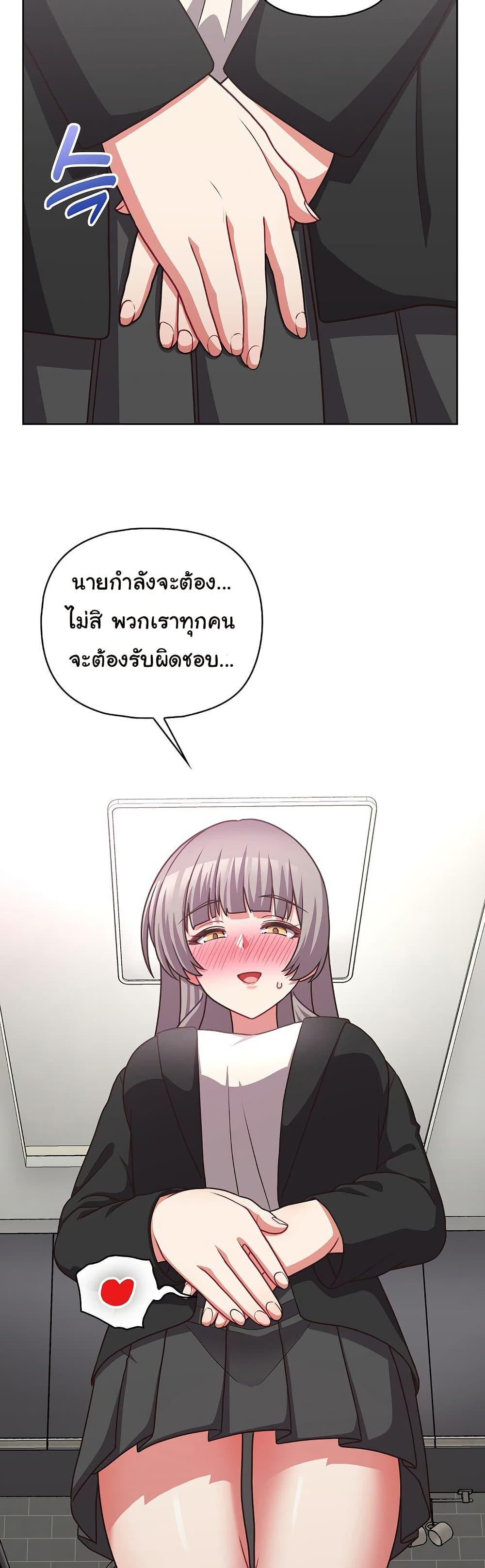 Doujin-Lc- อ่าน โดจิน มังฮวา เกาหลี ญี่ปุ่น จีน แปลไทย This Shithole Company is Mine Now! ตอนที่ 1 2 3 4 5 6 7 8 9 10 11 12 13 14 ฟรี ไม่มีโฆษณา อ่าน โดจิน Manhwa เกาหลี ญี่ปุ่น จีน เรามีครบ คัดมาให้เน้นๆ โดจิน 18+ รับประกันความฟินโดย  Doujin Lc