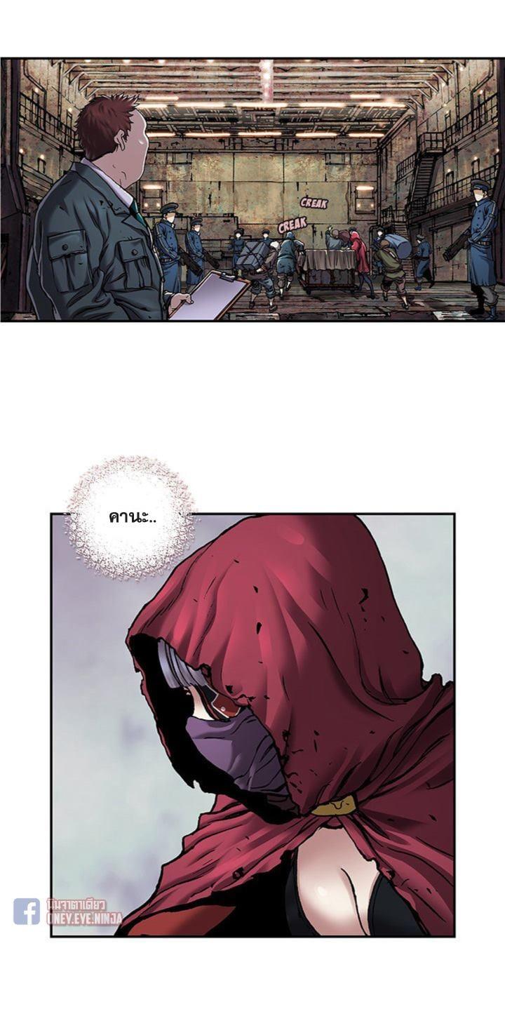 Manga-lc-com อ่านมังงะ อ่านการ์ตูน ออนไลน์ ฟรี Leviathan เลวีอาธาน อสูรกายใต้สมุทร ตอนที่ 1 2 3 4 5 6 7 8 9 10 11 12 13 14 ฟรี ไม่มีโฆษณา Manga-lc - อ่าน มังงะ อ่าน การ์ตูน ออนไลน์ อ่านมังงะ ฟรี