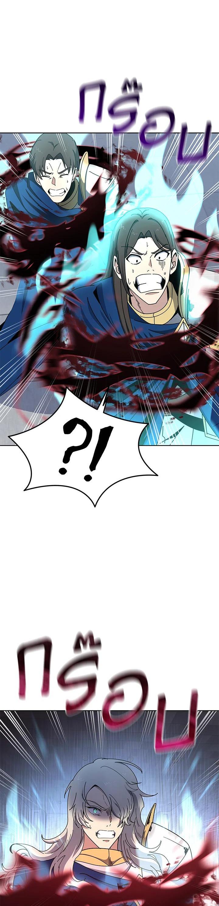 Manga-lc-com อ่านมังงะ อ่านการ์ตูน ออนไลน์ ฟรี The Descent of the Demonic Master ตอนที่ 1 2 3 4 5 6 7 8 9 10 11 12 13 14 ฟรี ไม่มีโฆษณา Manga-lc - อ่าน มังงะ อ่าน การ์ตูน ออนไลน์ อ่านมังงะ ฟรี