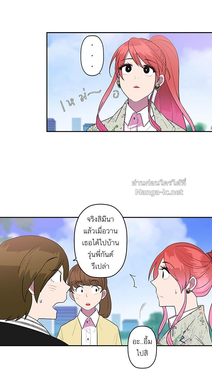 Doujin-Lc- อ่าน โดจิน มังฮวา เกาหลี ญี่ปุ่น จีน แปลไทย Take My Money รักนี้...มีเปย์ ตอนที่ 1 2 3 4 5 6 7 8 9 10 11 12 13 14 ฟรี ไม่มีโฆษณา อ่าน โดจิน Manhwa เกาหลี ญี่ปุ่น จีน เรามีครบ คัดมาให้เน้นๆ โดจิน 18+ รับประกันความฟินโดย Doujin Lc