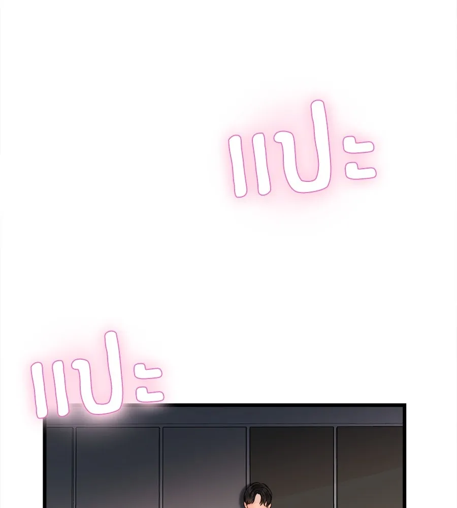 ปรารถนารักอันงดงาม ตอนที่ 36 รูปที่ 16