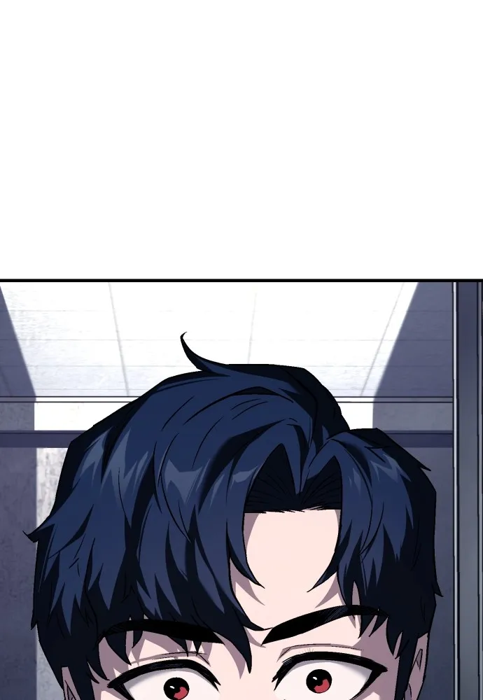 สนิมเชือดเลือดสาด ตอนที่ 2 รูปที่ 226