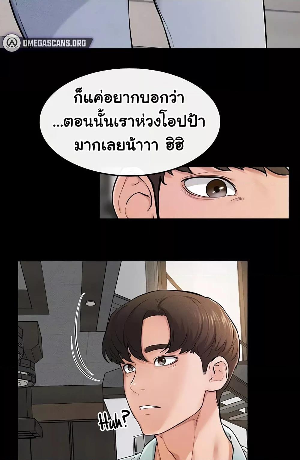 Doujin-Lc- อ่าน โดจิน มังฮวา เกาหลี ญี่ปุ่น จีน แปลไทย My New Family Treats me Well ตอนที่ 1 2 3 4 5 6 7 8 9 10 11 12 13 14 ฟรี ไม่มีโฆษณา อ่าน โดจิน Manhwa เกาหลี ญี่ปุ่น จีน เรามีครบ คัดมาให้เน้นๆ โดจิน 18+ รับประกันความฟินโดย  Doujin Lc