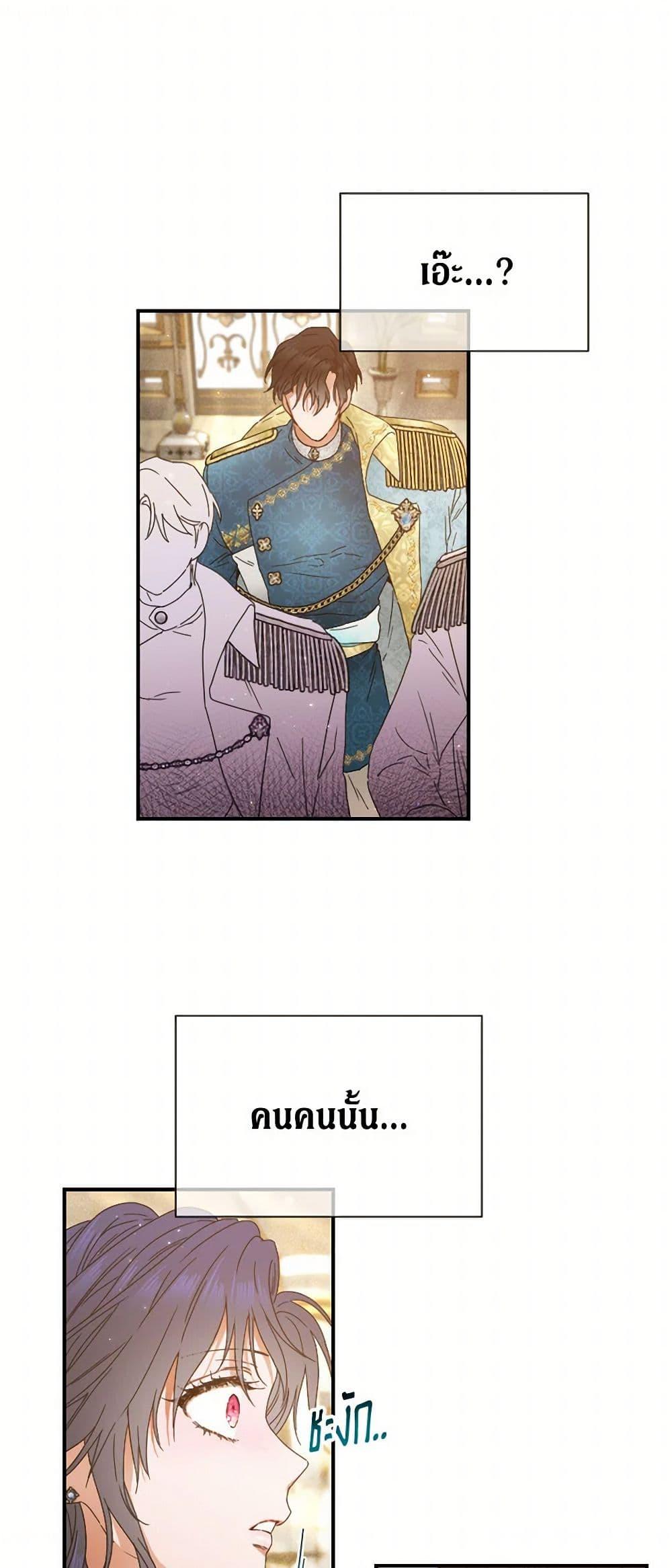 Manga-lc-com อ่านมังงะ อ่านการ์ตูน ออนไลน์ ฟรี Lady Baby ตอนที่ 1 2 3 4 5 6 7 8 9 10 11 12 13 14 ฟรี ไม่มีโฆษณา Manga-lc - อ่าน มังงะ อ่าน การ์ตูน ออนไลน์ อ่านมังงะ ฟรี