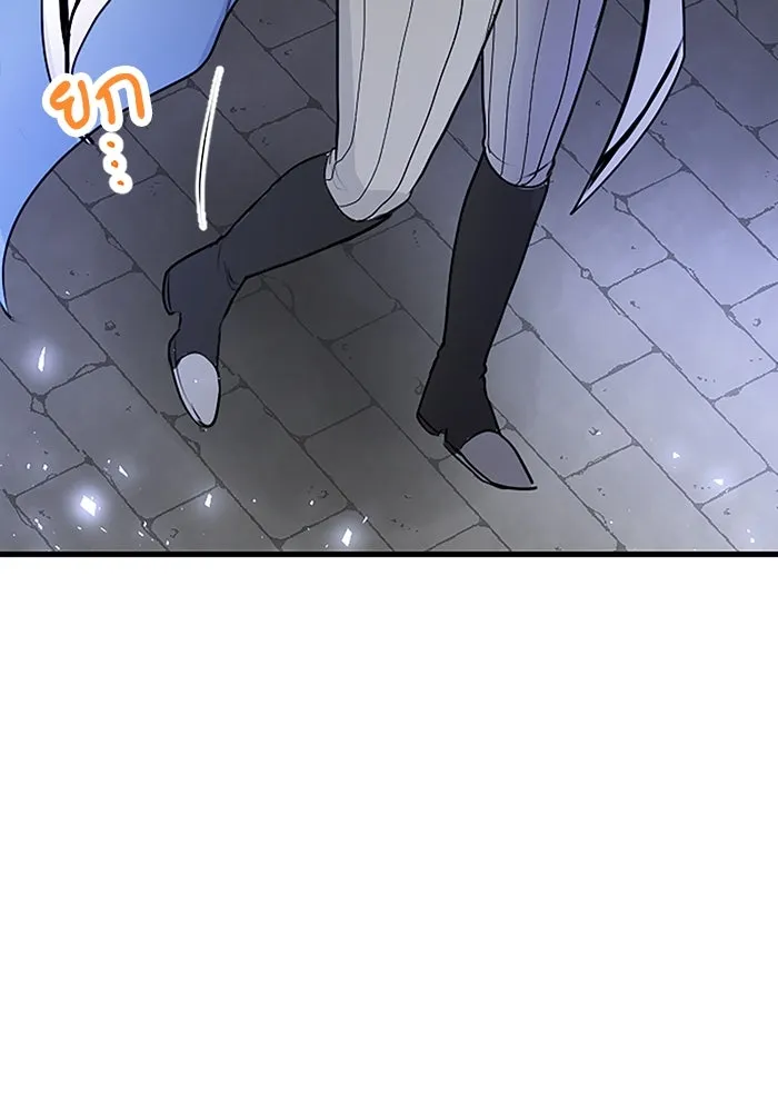 คุณหนูย้อนเวลามาเป็นอัศวิน ตอนที่ 13 รูปที่ 50