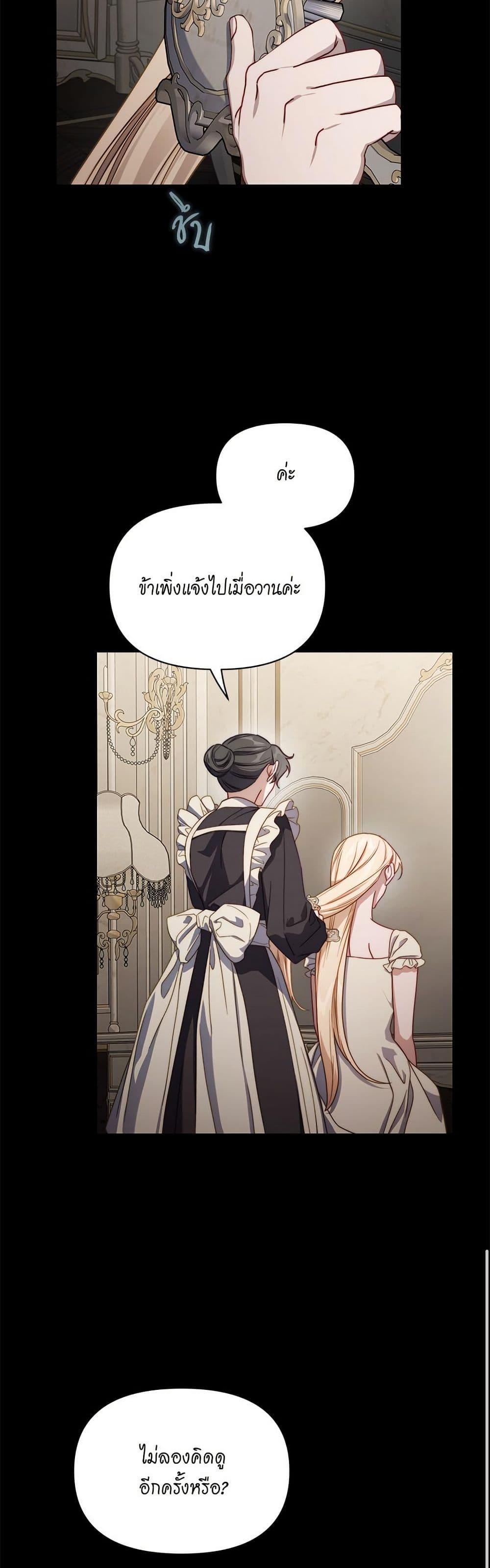 Manga-lc-com อ่านมังงะ อ่านการ์ตูน ออนไลน์ ฟรี Lucia ตอนที่ 1 2 3 4 5 6 7 8 9 10 11 12 13 14 ฟรี ไม่มีโฆษณา Manga-lc - อ่าน มังงะ อ่าน การ์ตูน ออนไลน์ อ่านมังงะ ฟรี