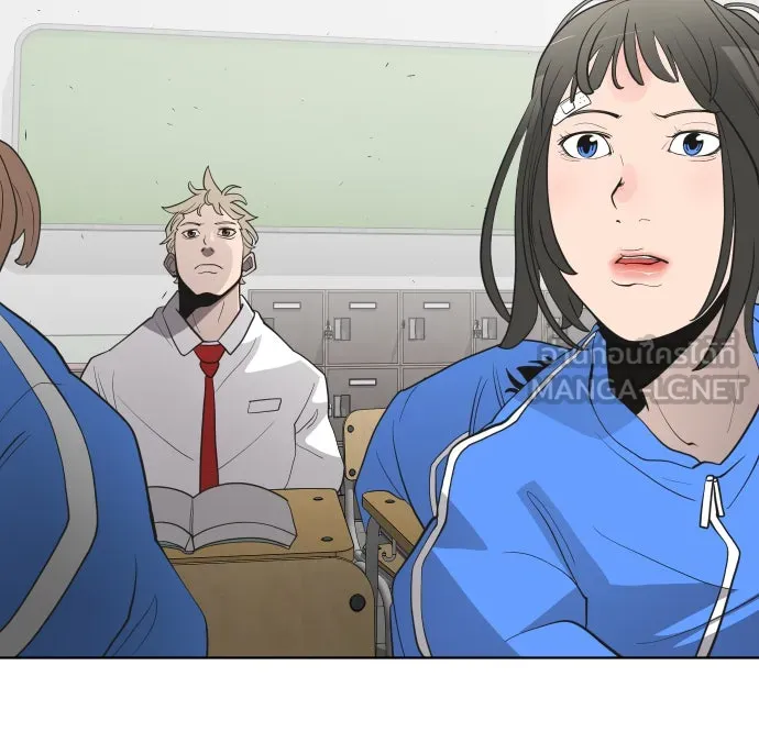 ยุคแห่งยอดมนุษย์ ตอนที่ 59 รูปที่ 57