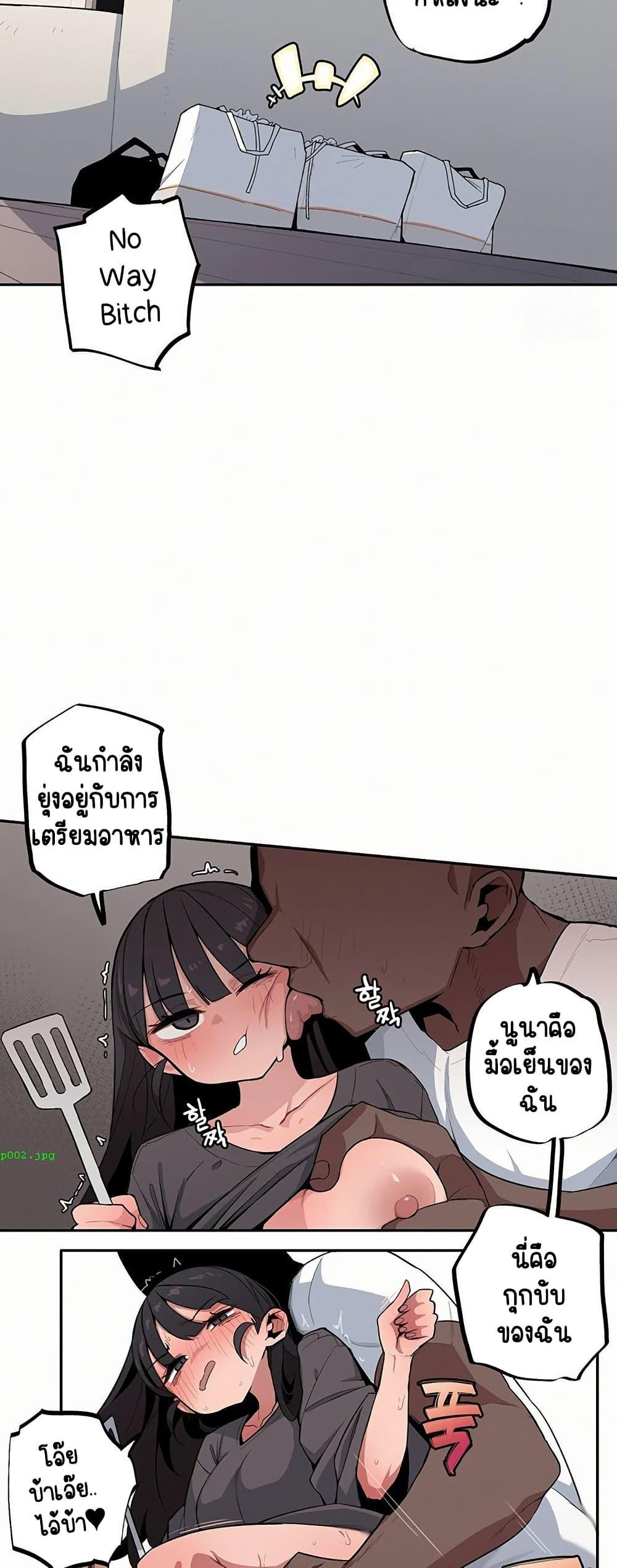 Doujin-Lc- อ่าน โดจิน มังฮวา เกาหลี ญี่ปุ่น จีน แปลไทย Noona and her BIG ตอนที่ 1 2 3 4 5 6 7 8 9 10 11 12 13 14 ฟรี ไม่มีโฆษณา อ่าน โดจิน Manhwa เกาหลี ญี่ปุ่น จีน เรามีครบ คัดมาให้เน้นๆ โดจิน 18+ รับประกันความฟินโดย  Doujin Lc