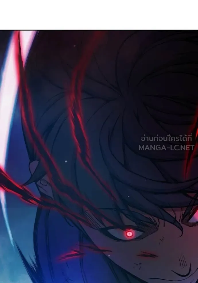 เยาวชนคนคุก ตอนที่ 78 รูปที่ 148