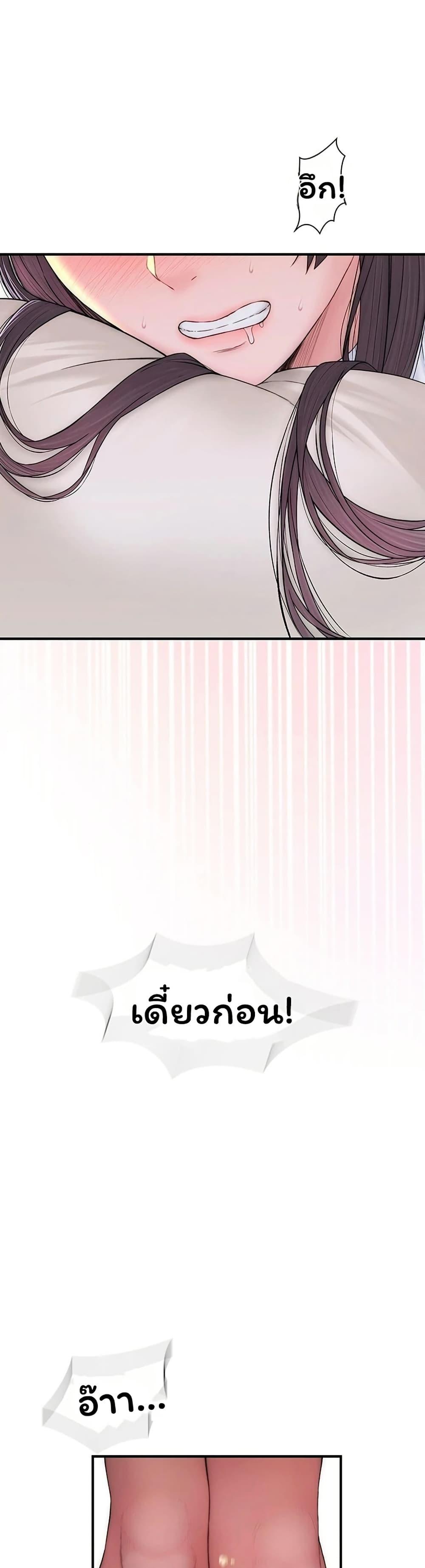 Doujin-Lc- อ่าน โดจิน มังฮวา เกาหลี ญี่ปุ่น จีน แปลไทย Scumbag ตอนที่ 1 2 3 4 5 6 7 8 9 10 11 12 13 14 ฟรี ไม่มีโฆษณา อ่าน โดจิน Manhwa เกาหลี ญี่ปุ่น จีน เรามีครบ คัดมาให้เน้นๆ โดจิน 18+ รับประกันความฟินโดย  Doujin Lc