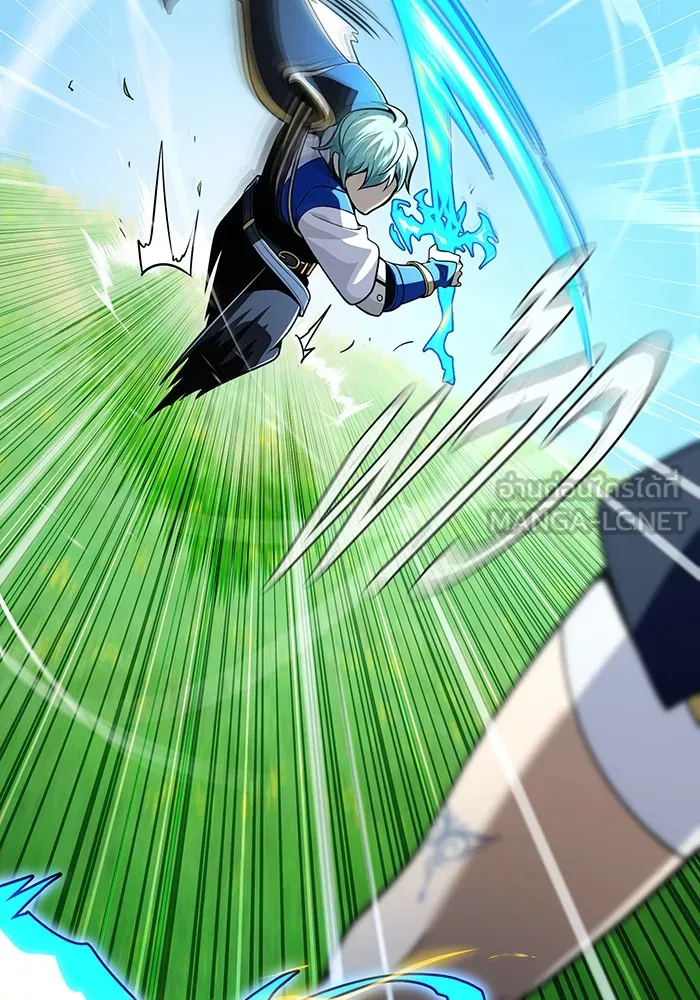 จอมเวทเกิดใหม่ในรอบ 66666 ปี ตอนที่ 125 รูปที่ 27