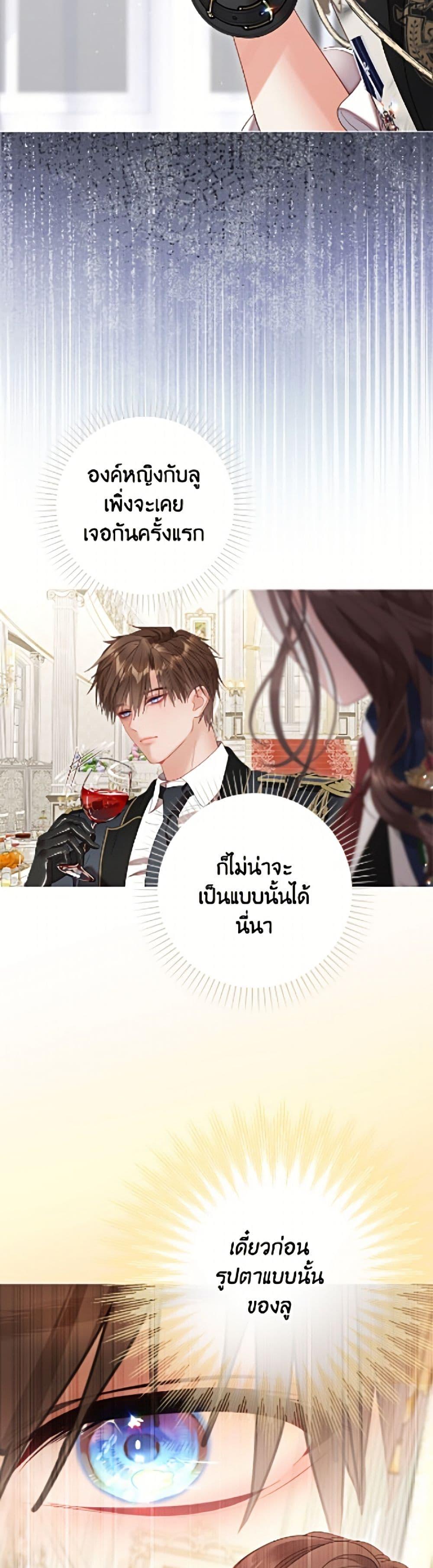 Manga-lc-com อ่านมังงะ อ่านการ์ตูน ออนไลน์ ฟรี The World Without My Sister Who Everyone Loved ตอนที่ 1 2 3 4 5 6 7 8 9 10 11 12 13 14 ฟรี ไม่มีโฆษณา Manga-lc - อ่าน มังงะ อ่าน การ์ตูน ออนไลน์ อ่านมังงะ ฟรี