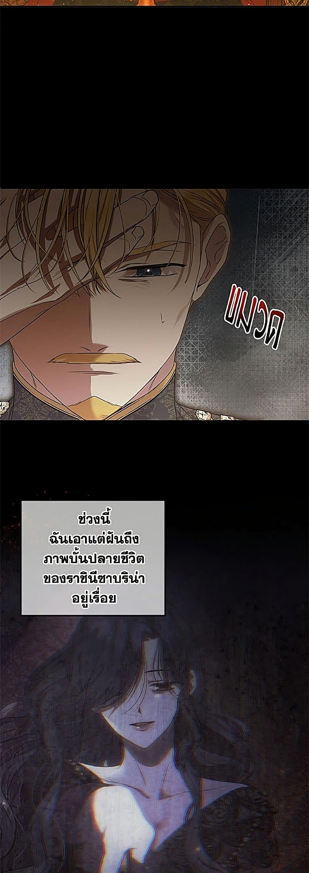 Manga-lc-com อ่านมังงะ อ่านการ์ตูน ออนไลน์ ฟรี Materialistic Princess ตอนที่ 1 2 3 4 5 6 7 8 9 10 11 12 13 14 ฟรี ไม่มีโฆษณา Manga-lc - อ่าน มังงะ อ่าน การ์ตูน ออนไลน์ อ่านมังงะ ฟรี